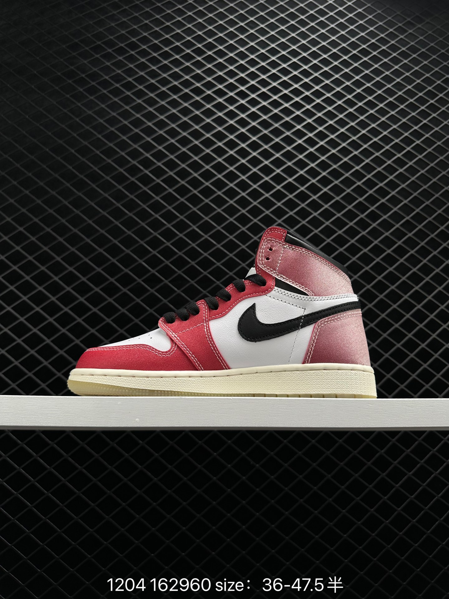 Trophy Room x Air Jordan 1 Retro OG“Freeze Out”